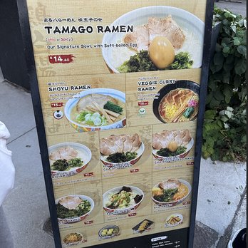 Maruhachi Ra-men - Ramen Near Me - Richmond, British Columbia Maruhachi Ra-men - Ramen Near Me - Richmond, British Columbia