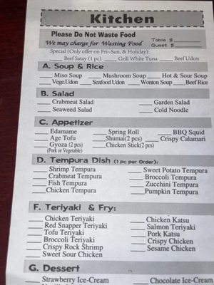Menu photo 4 Sushi Castle Eastchester, NY Menu photo 4 Sushi Castle Eastchester, NY