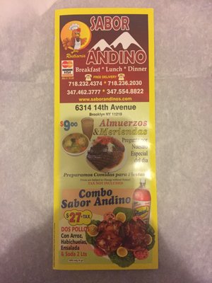 Menu photo 8 Sabor Andino Brooklyn, NY