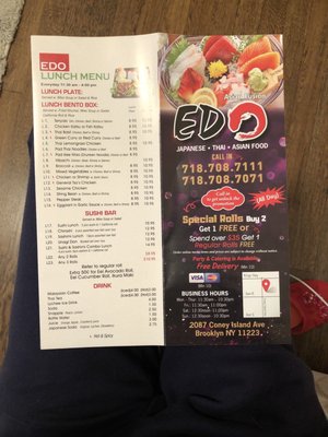 Menu photo 2 Edo Asian Fusion Brooklyn, NY