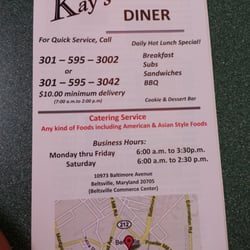 Front of menu.