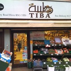 Teeba Food Centre