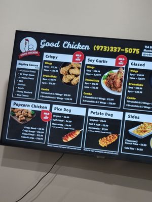 Menu photo 2 Good Chicken Montclair, NJ