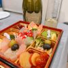 Fukuya Japan Market gift card