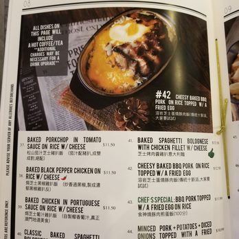 Woodstone Eatery - Menu - Asian Fusion Near Me - Markham, Ontario