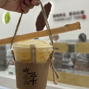 Chicha Sanchen - Bubble Tea Near Me - Chandler, Arizona Chicha Sanchen - Bubble Tea Near Me - Chandler, Arizona