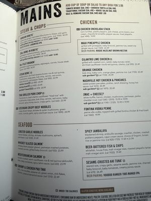 Menu photo 7 Yard House Gaithersburg, MD