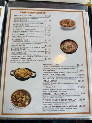 Menu photo 1 Tandoori Hut GR Comstock Park, MI Menu photo 1 Tandoori Hut GR Comstock Park, MI