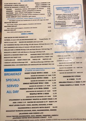 Menu photo 7 Trails Inn Restaurant Gainesville, TX