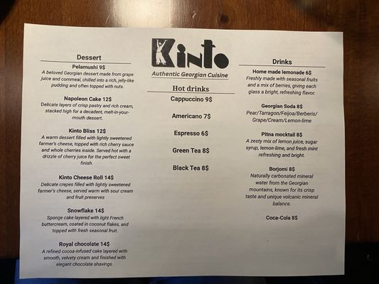Menu photo 2 Kinto Philadelphia, PA