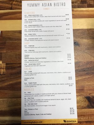 Menu photo 7 Yummy Sumter, SC