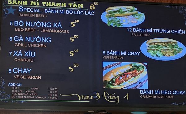 Menu photo 5 Thanh Tam Bakery Garden Grove, CA Menu photo 5 Thanh Tam Bakery Garden Grove, CA