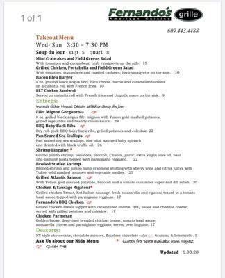 Menu photo 3 Fernando's Grille Hightstown, NJ
