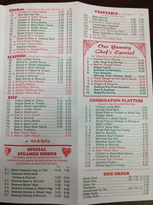Menu photo 4 Asian Yummy House Brooklyn, NY