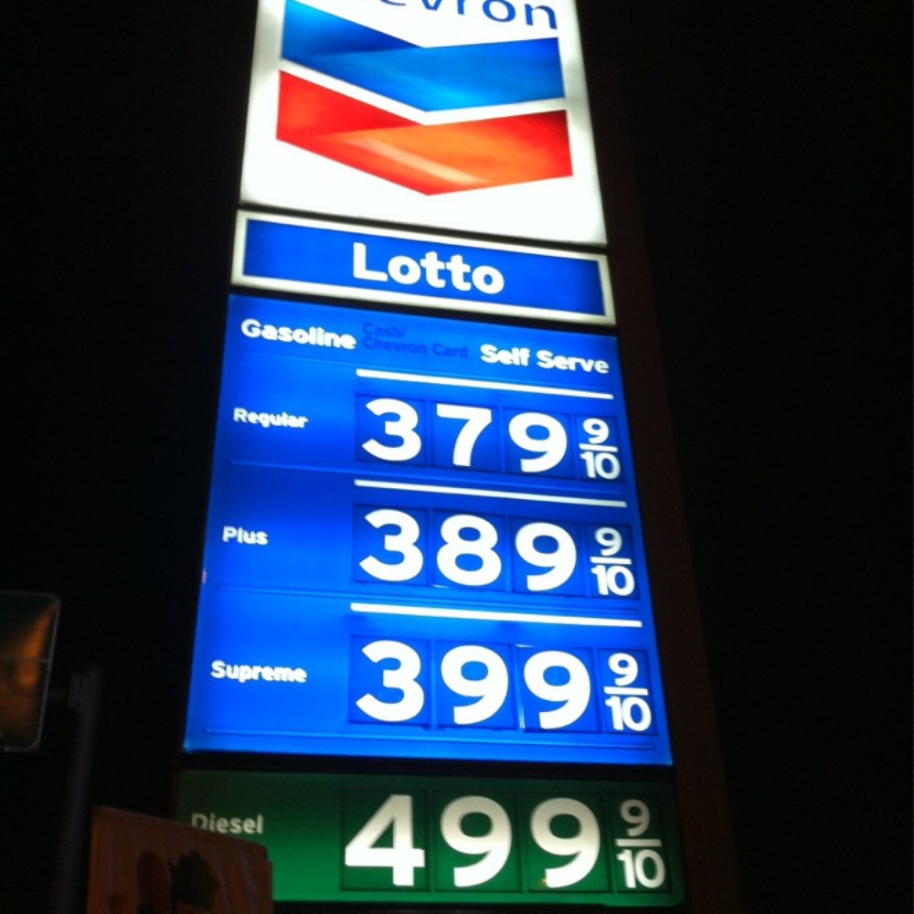 Chevron - Gas prices 11/3/12. Gas station is just like any other, small tho, not much variety on chips or snacks. Still serves its purpose - Gas Stations Near Me - Los Angeles, California Chevron - Gas prices 11/3/12. Gas station is just like any other, small tho, not much variety on chips or snacks. Still serves its purpose - Gas Stations Near Me - Los Angeles, California