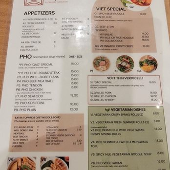 Gao - Menu - Vietnamese Near Me - Fairfax, Virginia