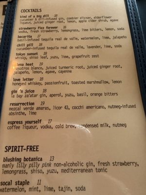 Menu photo 2 Bacari Long Beach, CA