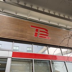 TB12 Performance And Recovery Center