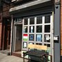 Photo of 10 Thousand Steps Bookstore