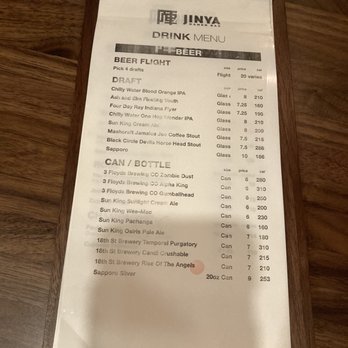 JINYA Ramen Bar - Fishers - Ramen Near Me - Fishers, Indiana
