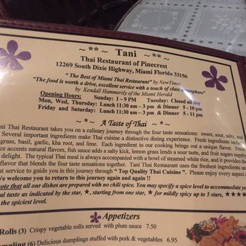 Tani Thai Restaurant - Thai Near Me - Miami, Florida Tani Thai Restaurant - Thai Near Me - Miami, Florida