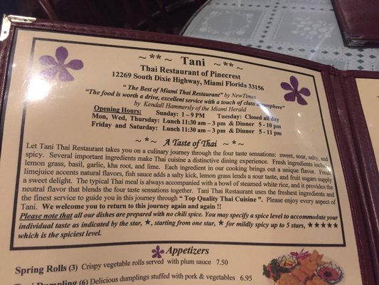 Menu photo 7 Tani Thai Restaurant Miami, FL Menu photo 7 Tani Thai Restaurant Miami, FL