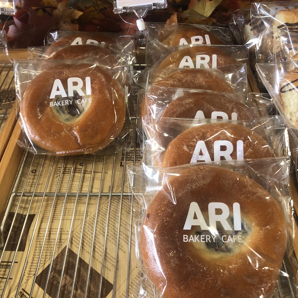 Ari Bakery Cafe - Red bean bread-tasty not to sweet - Bakeries Near Me - Lauderhill, Florida Ari Bakery Cafe - Red bean bread-tasty not to sweet - Bakeries Near Me - Lauderhill, Florida