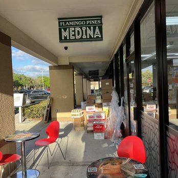 Medina Middle Eastern Market - Lebanese Near Me - Pembroke Pines, Florida Medina Middle Eastern Market - Lebanese Near Me - Pembroke Pines, Florida