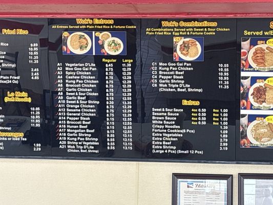 Menu photo 1 Wok Express Hillsboro, TX