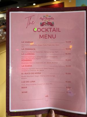Menu photo 2 Ay Chavelaa Tacos & Cantina Pompano Beach, FL Menu photo 2 Ay Chavelaa Tacos & Cantina Pompano Beach, FL