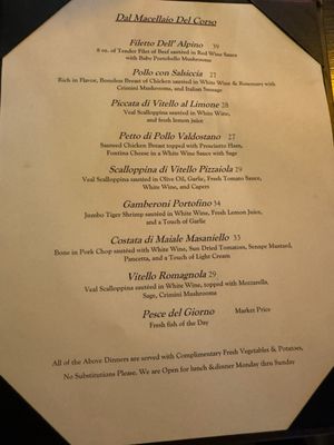 Menu photo 2 Capri Granger, IN