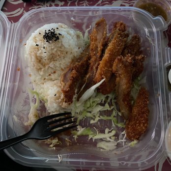 Aloha Catering - Shoyu Chicken Katsu (I already ate half of it) - Barbeque Near Me - Los Angeles, California