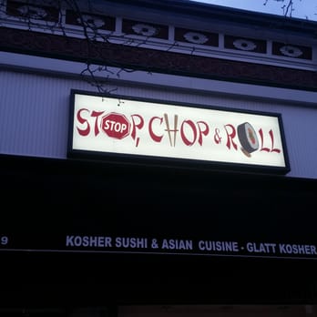 Stop Chop & Roll - Logo - Kosher Near Me - Cedarhurst, New York Stop Chop & Roll - Logo - Kosher Near Me - Cedarhurst, New York