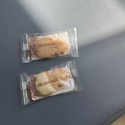 Po-Kay - Cookie