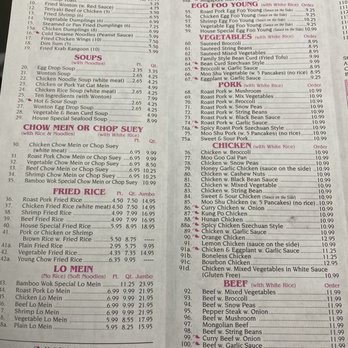 Bamboo Wok - Chinese Near Me - Boca Raton, Florida