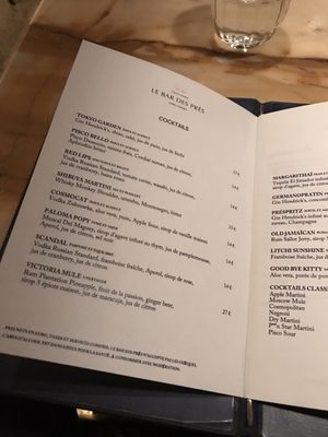Bar des Prés - Saint-Germain by null