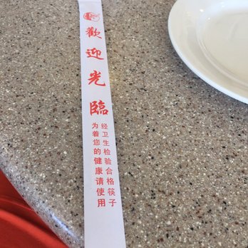 Moon Garden Restaurant - New chopstick - Seafood Near Me - Honolulu, Hawaii