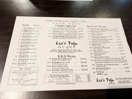 Menu photo 8 Lee's Tofu Monterey Park, CA Menu photo 8 Lee's Tofu Monterey Park, CA