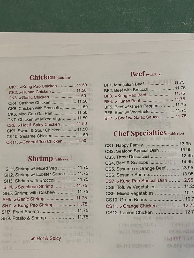 Food from China Garden