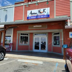 Asian Wok Chinese Restaurant - Next to Sea Salt Ice Cream & Bakery