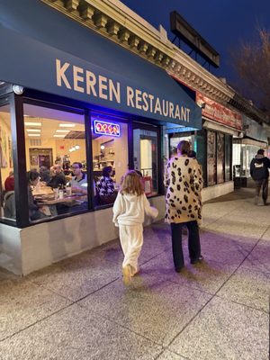 Keren Cafe & Restaurant by null
