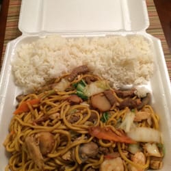 House special lo mein combo with white rice