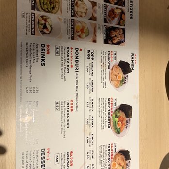 Kajiken - Ramen Near Me - Baltimore, Maryland
