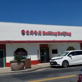 Boiling BeiJing - Chinese Near Me - San Bruno, California Boiling BeiJing - Chinese Near Me - San Bruno, California