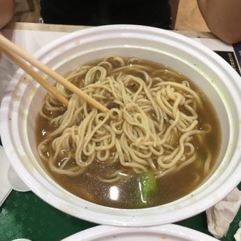 Lanzhou Hand Pulled Noodles - Chinese Near Me - Flushing, New York