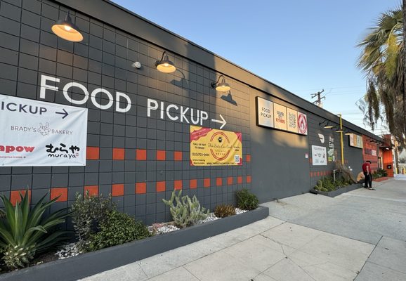 Culver City Cuisine by null