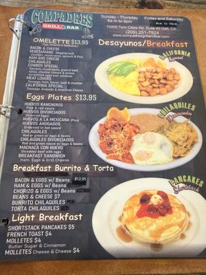Menu photo 6 Compadres Grill and Bar Galt, CA