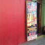 Photo of La Cantina Tobahalá