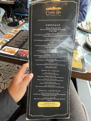 Menu photo 1 Chiang Rai Thai Kitchen and Bar Markham, ON