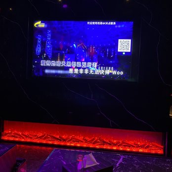J Plus - Karaoke Near Me - Flushing, New York